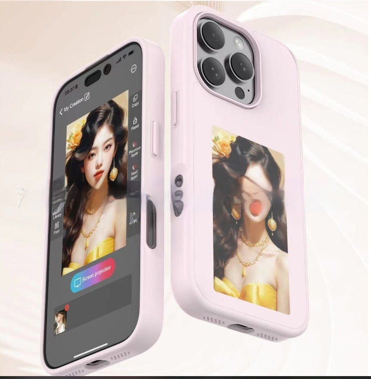 ✨ La Funda Protectora Inteligente: Innovación y Protección para Tu Smartphone